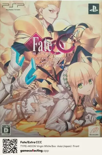 Fate/Extra CCC PlayStation Portable, Asia box front