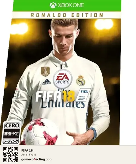 FIFA 18 Xbox One, Asia box front