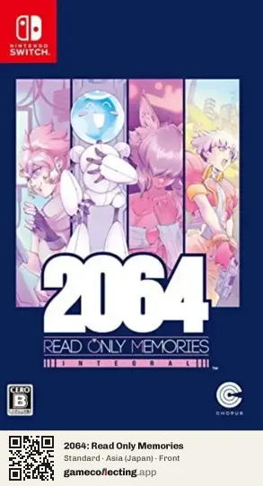 2064: Read Only Memories Nintendo Switch, Asia box front