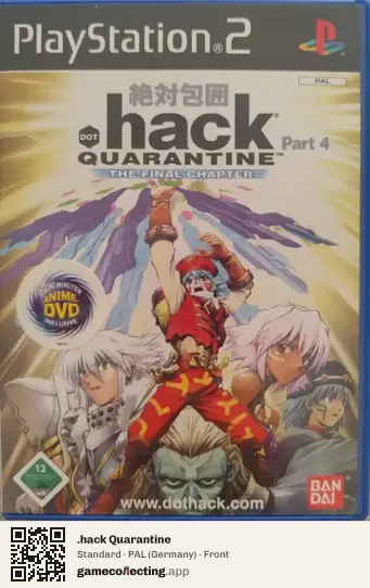 .hack Quarantine PlayStation 2, Germany box front