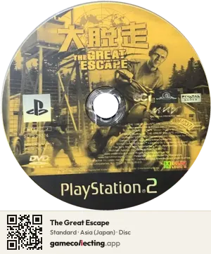 The Great Escape PlayStation 2, Asia disc