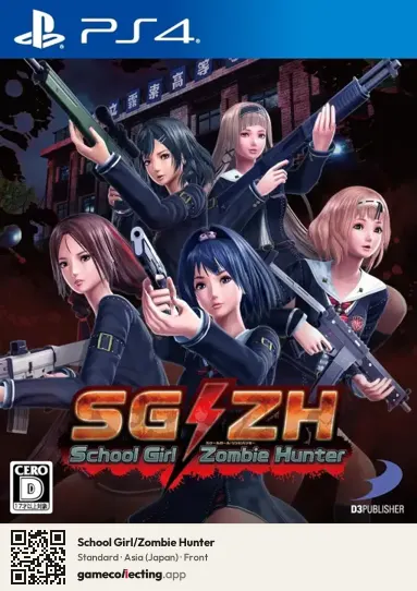 School Girl/Zombie Hunter PlayStation 4, Asia box front