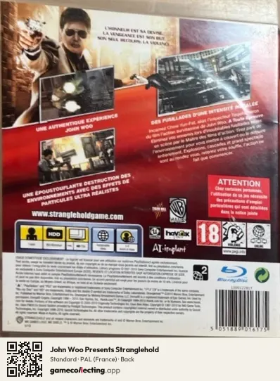 John Woo Presents Stranglehold PlayStation 3, France box back