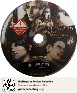 BioHazard: Revival Selection PlayStation 3, Asia disc