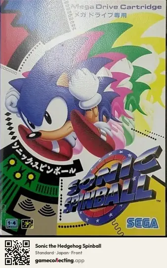 Sonic the Hedgehog Spinball Sega Mega Drive / Genesis, Japan box front