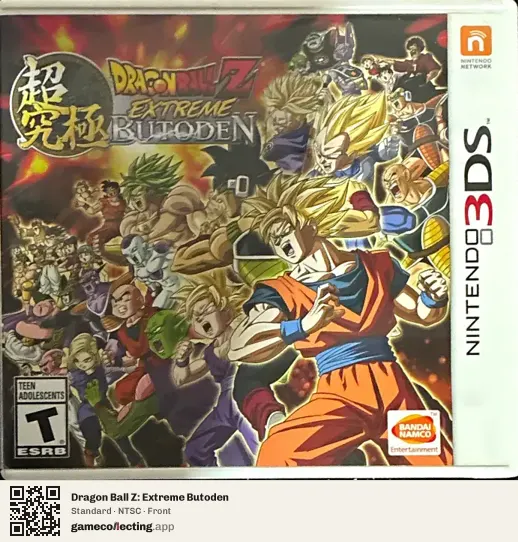 Dragon Ball Z: Extreme Butoden Nintendo 3DS, NTSC box front