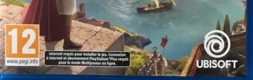 Anno 117: Pax Romana, the PEGI square on its front