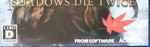 Sekiro: Shadows Die Twice, the CERO letter on its front