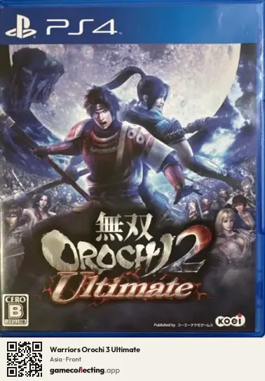 Warriors Orochi 3 Ultimate PlayStation 4, Asia box front