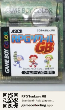 RPG Tsukuru GB Game Boy Color, Asia cartridge label