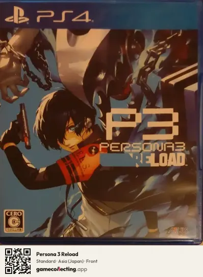 Persona 3 Reload PlayStation 4, Japan box front