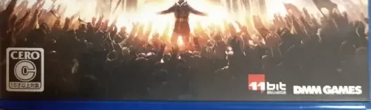 Frostpunk, the CERO letter on its front