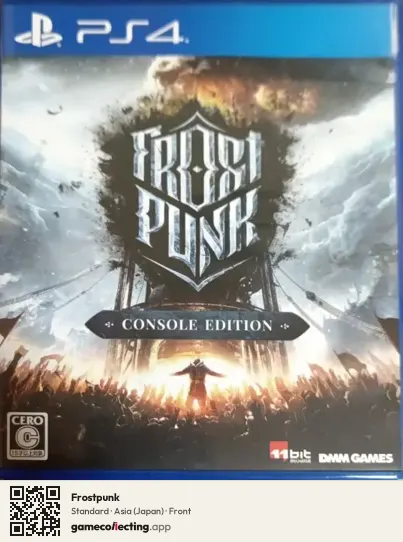 Frostpunk PlayStation 4, Asia box front
