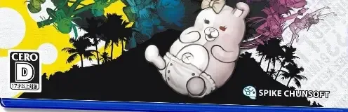 Danganronpa 1-2 Reload, the CERO letter on its front