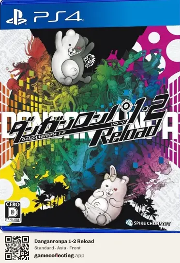 Danganronpa 1-2 Reload PlayStation 4, Asia box front