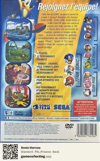 Sonic Heroes PlayStation 2, France box back