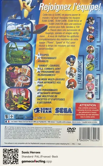 Sonic Heroes PlayStation 2, France box back