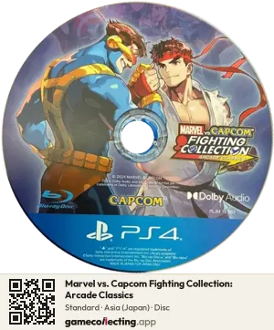 Marvel vs. Capcom Fighting Collection: Arcade Classics PlayStation 4, Asia disc