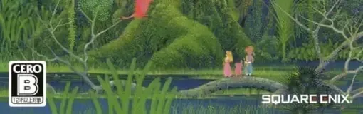 Secret of Mana, the CERO letter on its front
