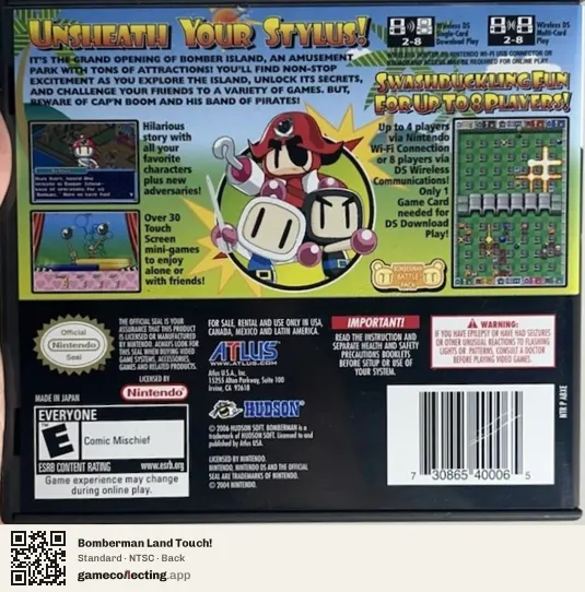 Bomberman Land Touch! Nintendo DS, NTSC box back