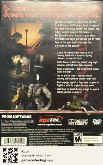 Kuon PlayStation 2, NTSC box back