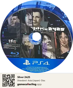 Silver 2425 PlayStation 4, Asia disc