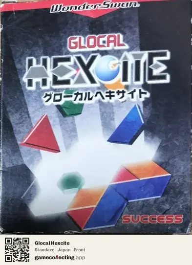 Glocal Hexcite WonderSwan, Japan box front