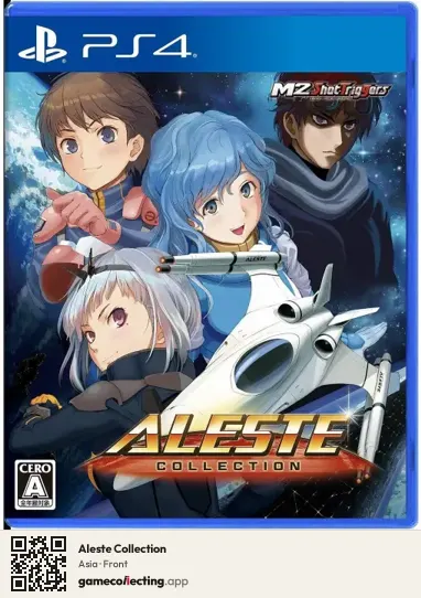 Aleste Collection PlayStation 4, Asia box front