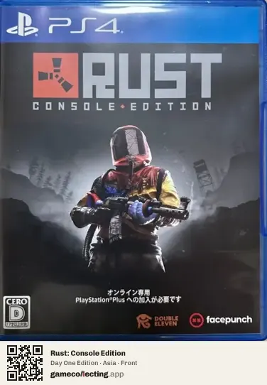 Rust: Console Edition PlayStation 4, Asia box front