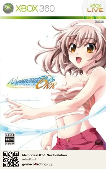 Memories Off 6: Next Relation Xbox 360, Asia box front