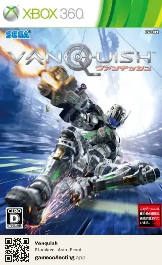 Vanquish Xbox 360, Asia box front