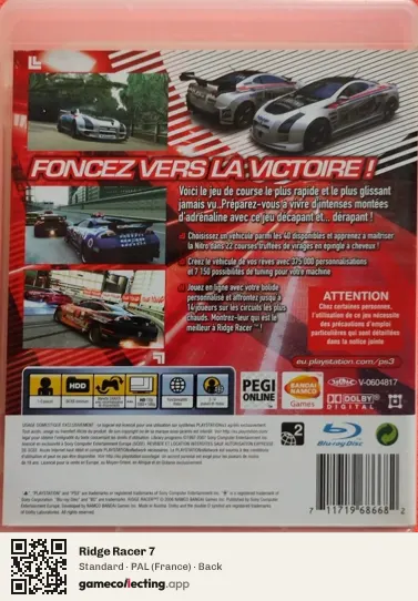 Ridge Racer 7 PlayStation 3, France box back