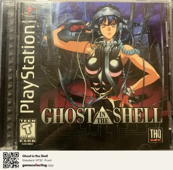 Ghost in the Shell PlayStation, NTSC box front