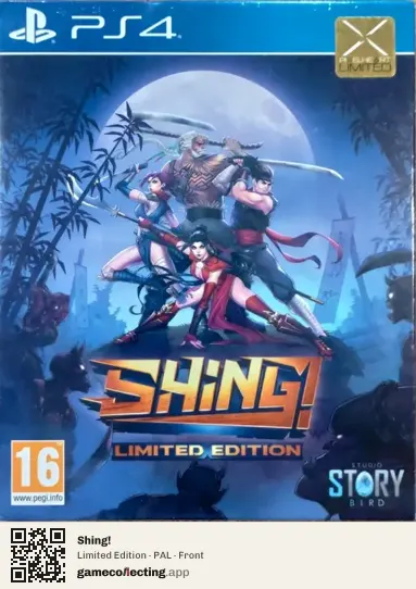 Shing! PlayStation 4, PAL box front