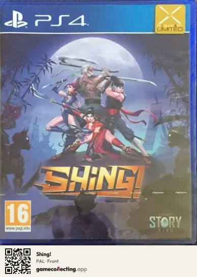 Shing! PlayStation 4, PAL box front