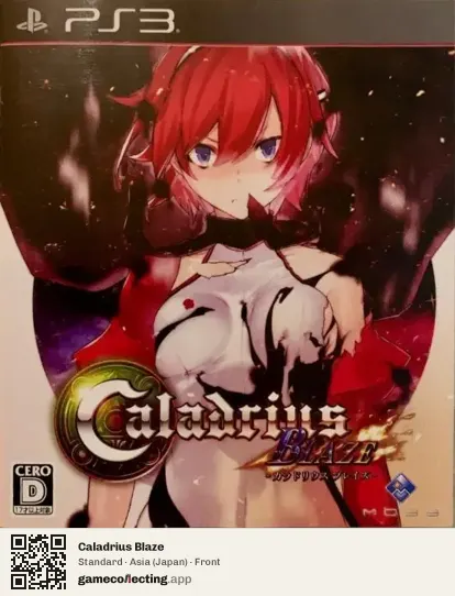 Caladrius Blaze PlayStation 3, Japan box front