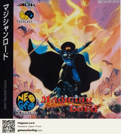 Magician Lord Neo Geo CD, Japan box front