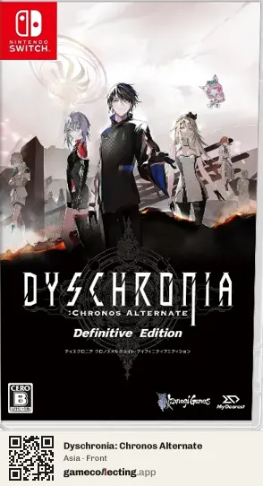 Dyschronia: Chronos Alternate Nintendo Switch, Asia box front