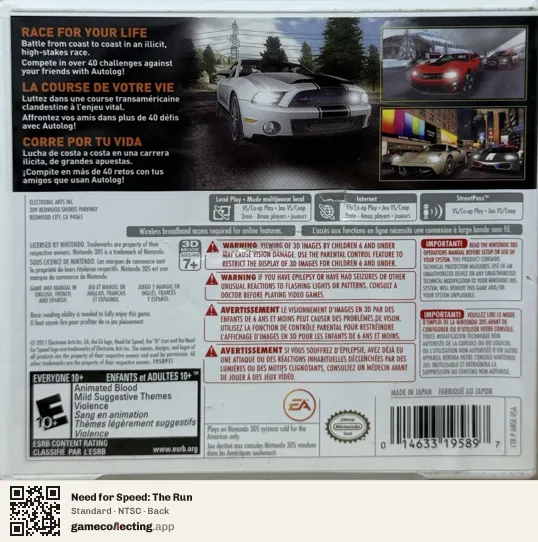 Need for Speed: The Run Nintendo 3DS, NTSC box back