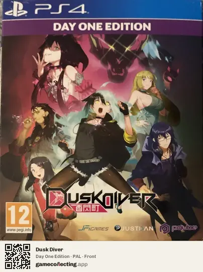 Dusk Diver PlayStation 4, PAL box front