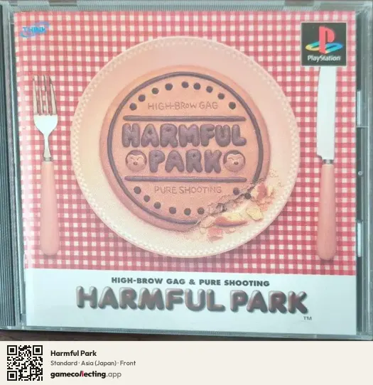Harmful Park PlayStation, Asia box front