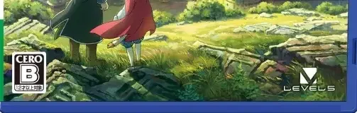 Ni no Kuni II: Revenant Kingdom, the CERO letter on its front