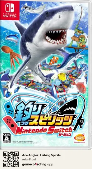 Ace Angler: Fishing Spirits Nintendo Switch, Asia box front