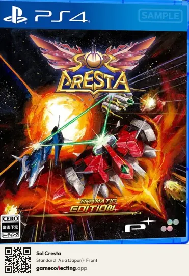 Sol Cresta PlayStation 4, Asia box front