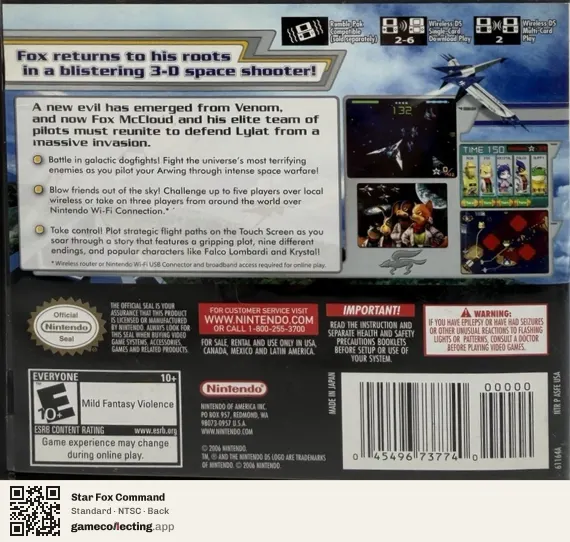 Star Fox Command Nintendo DS, NTSC box back