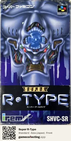 Super R-Type Super Nintendo Entertainment System, Asia box front