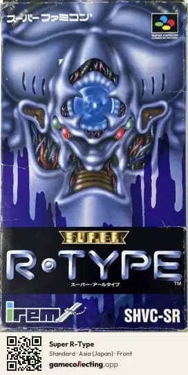 Super R-Type Super Nintendo Entertainment System, Asia box front