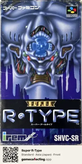Super R-Type Super Nintendo Entertainment System, Asia box front