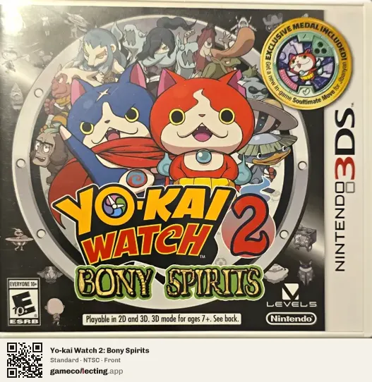 Yo-kai Watch 2: Bony Spirits Nintendo 3DS, NTSC box front