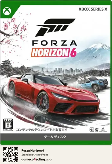 Forza Horizon 6 Xbox Series X, Asia box front